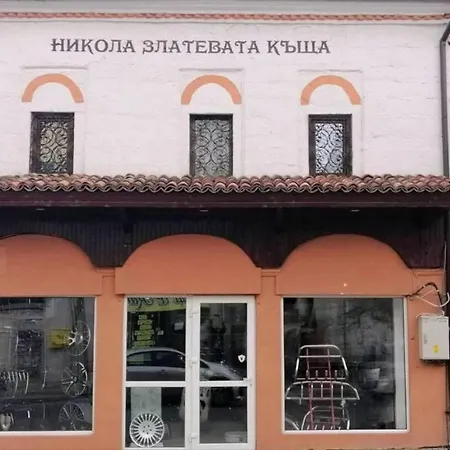 Frumuseţe *